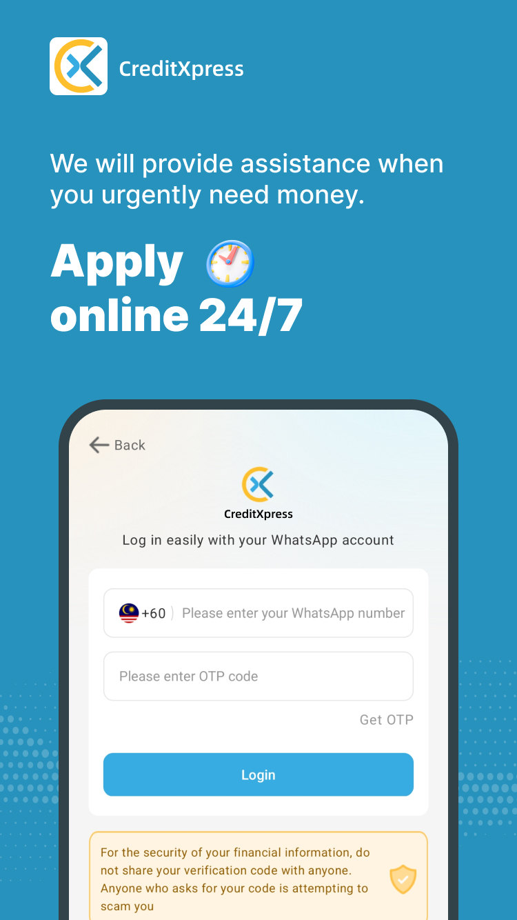 Download CreditXpress and log in